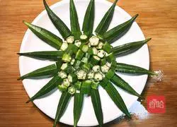 Illustration of how to make steamed okra with garlic vermicelli 4