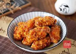 Honey butter fried chicken wings recipe 26