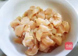 palace Illustration of how to make diced chicken 2