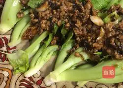 Illustration of how to make steamed mustard greens and mustard gallbladder with pickled pork floss 8