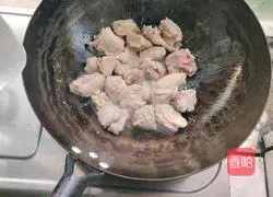 Illustration of how to make beer duck 1