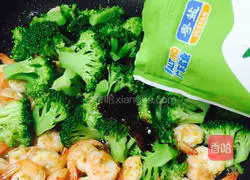 Illustration of how to make broccoli and shrimp balls 8