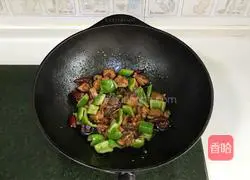 Illustration of Braised Chicken 10