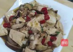 Illustration of how to make shiitake mushroom tofu 8