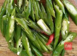 Illustration of how to make eggplant and beans 4