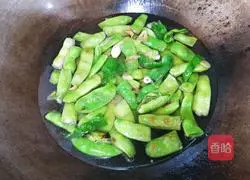 Illustration of how to make plain roasted olive beans 9