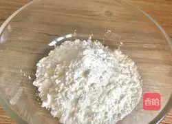 Illustration of how to make peony fish fillet (flowers bloom and prosper) 10