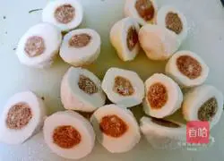 Curry Fish Balls Vegetable stew recipe illustration 1