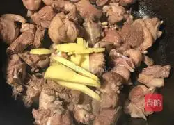 Illustration of Homemade Braised Duck with Perilla Vermicelli 3