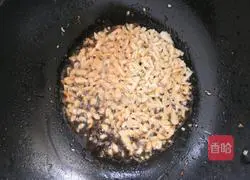 Illustration of how to make abalone with garlic vermicelli 3