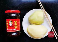 Illustration of how to make spicy potato chips 1