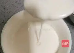 Illustration of how to make Chicken McNuggets 11