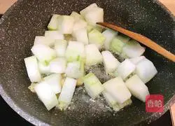 Illustration of how to make scallops and winter melon 9
