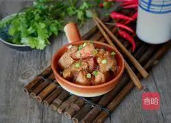 Illustration of how to cook bacon and roasted taro 9