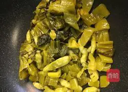Home version of pickled fish recipe 3
