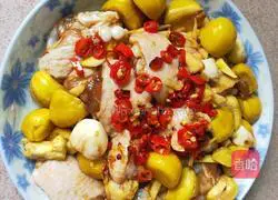 Illustration of how to make chestnut steamed chicken wings 5