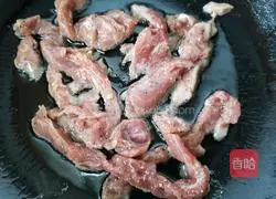 Illustration of how to make stir-fried beef with asparagus 6