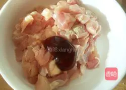 Illustration of how to make baby fruit and vegetable chicken dices 5 