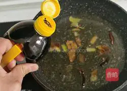 Braised crucian carp recipe 7