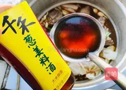 Spicy sauce braised in a large cavity Illustration of how to make bones 7