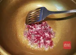 Illustration of how to make fish-flavored steamed tofu 3