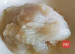 Illustration of how to make Bobo fish 1