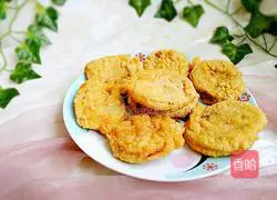 Illustration of how to make fried lotus root box 12