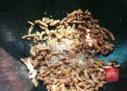 Illustration of how to eat cold meat 10