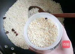 Steamed pork with rice flour Illustration of how to do it 14