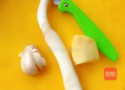 Illustration of how to cook eggplant 6