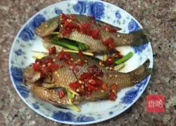Illustration of how to make minced pepper fish 5