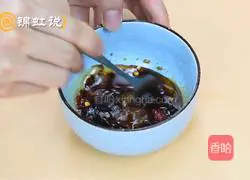 Illustration of how to make cold beef show 6