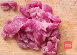 Illustration of the improved version of Maocai Maoxuewang 1