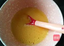 Baby Chicken Cake (1 Egg) Recipe Illustration 2