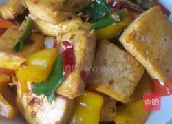 Illustration of how to make colorful tofu 9