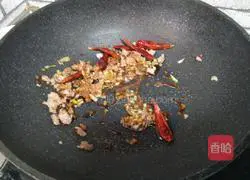 Illustration of how to make spicy beans 7