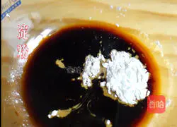 Illustration of how to make fish-flavored shredded pork 14