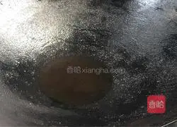 Illustration of Crispy Spare Ribs 16