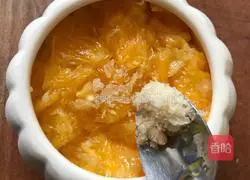 Illustration of how to make fresh orange radish (relieving cough and reducing phlegm) 5