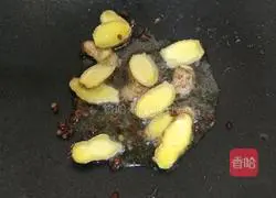 Pictures on how to make pepper beef and radish soup 4