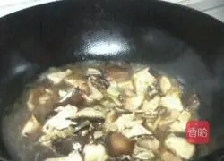 Illustration of how to make mushroom stew 8