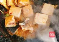 Illustration of how to make spicy fish cubes 1