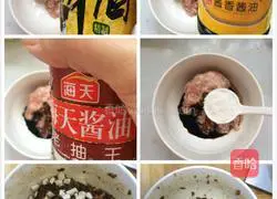 Illustration of how to make bean soaking cup 3