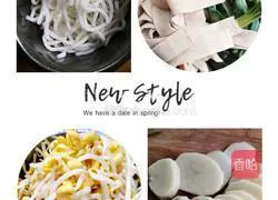 Illustration of how to make spicy perfumed fish 3