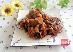 Illustration of how to make soy bones 18