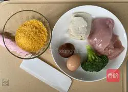 Baby Tofu Chicken Nuggets Recipe Illustration 1