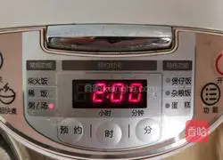 Illustration of how to make peanut and pig trotters in rice cooker 4