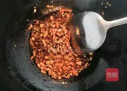 Illustration of how to make Qiandaorou 4