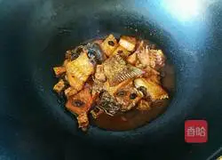 Illustration of how to cook fish cubes 9