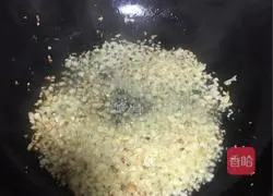 Illustration of how to make garlic vermicelli and baby cabbage 3